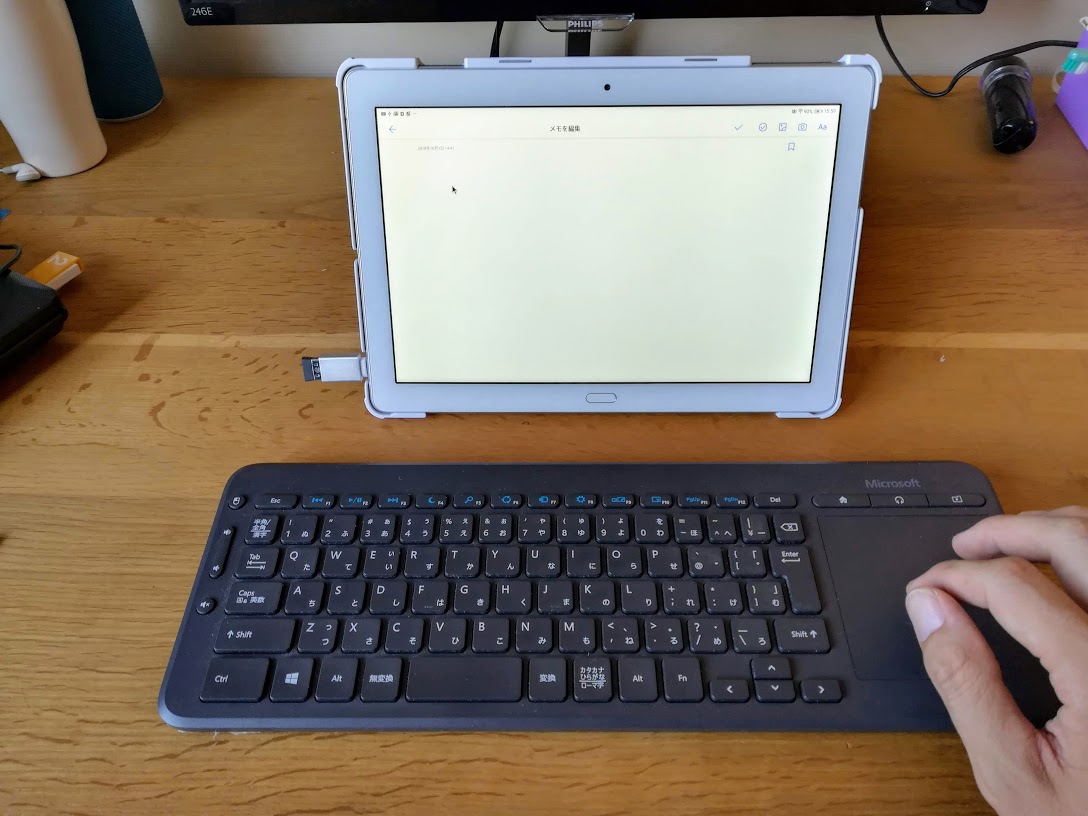 HUAWEI MediaPad M3 Lite 10 × ワイヤレスキーボード